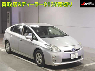 Toyota Prius 2010