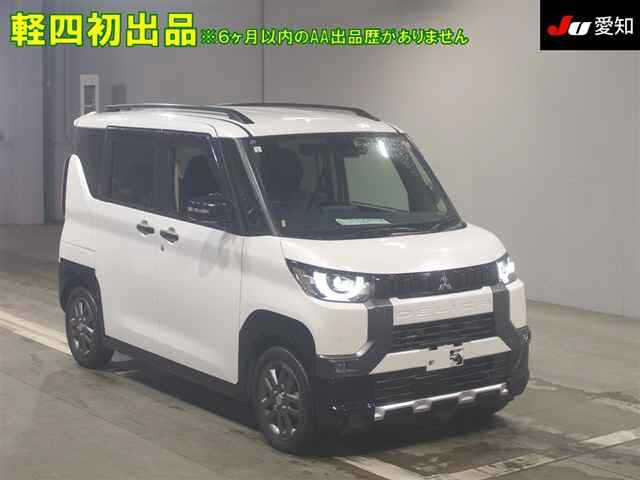 Mitsubishi Delica