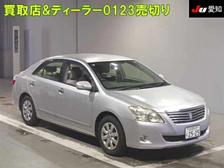 Toyota Premio 2008
