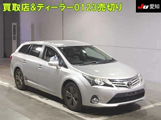 Toyota Avensis 2015