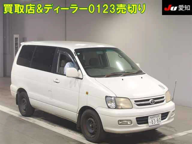 Toyota Town Ace