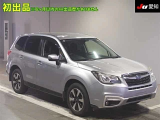 Subaru Forester 2017