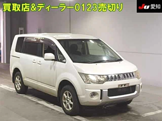Mitsubishi Delica 2013