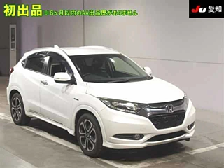 Honda Vezel 2015