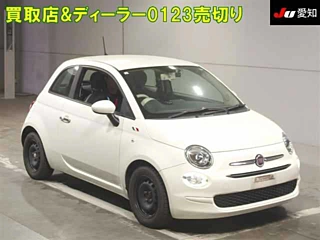 Fiat 500 2017
