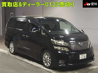 Toyota Vellfire 2011