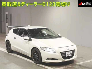Honda CR-Z 2010