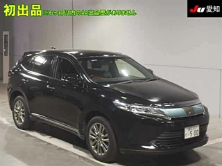 Toyota Harrier 2018