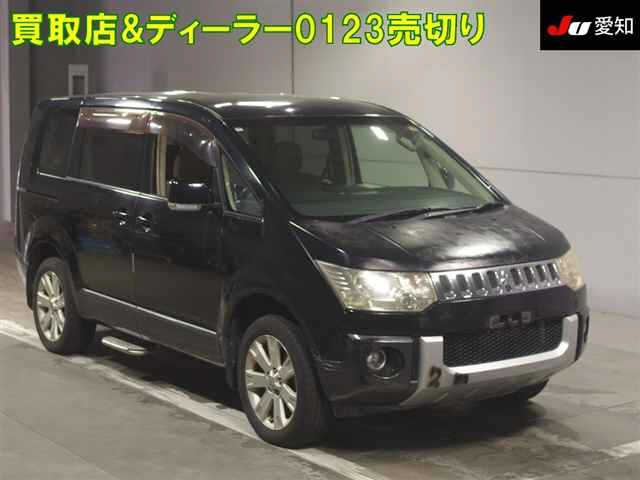 Mitsubishi Delica