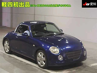 Daihatsu Copen 2007