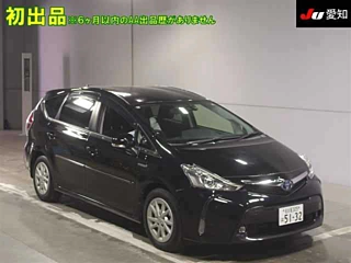Toyota Prius 2016