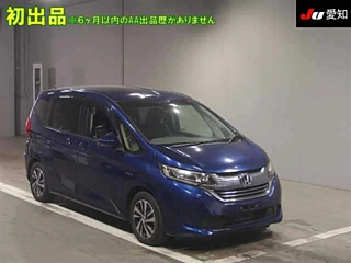 Honda Freed 2017