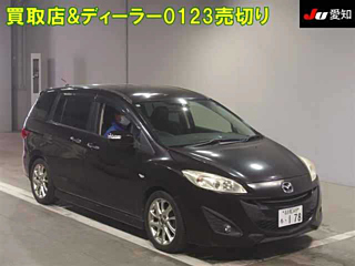 Mazda Premacy 2012