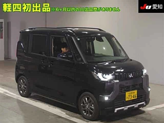 Mitsubishi Delica 2025
