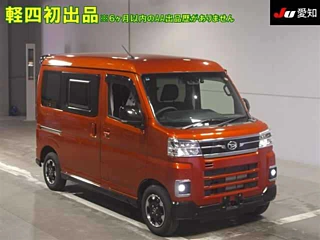Daihatsu Atrai 2022