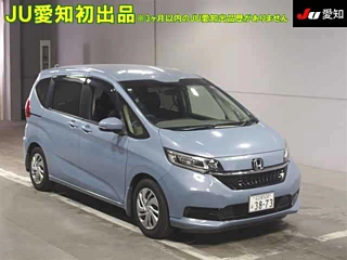 Honda Freed 2020