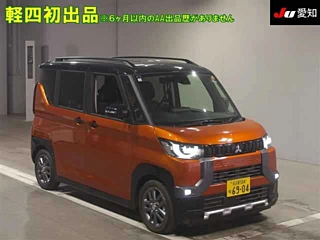 Mitsubishi Delica 2025
