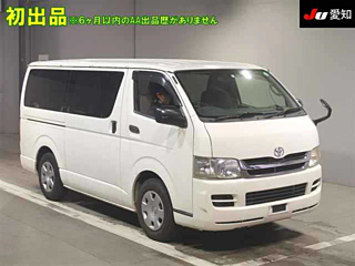Toyota Hiace 2008