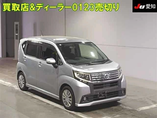 Daihatsu Move 2017