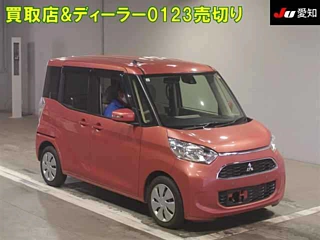 Mitsubishi EK 2019