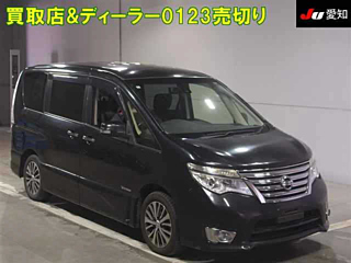 NISSAN SERENA