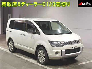 MITSUBISHI DELICA D5