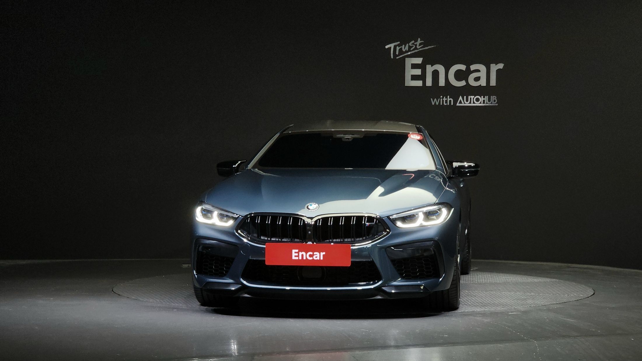 BMW M8 G15 2020