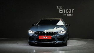 BMW M8 G15 2020