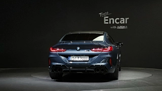 BMW M8 G15 2020