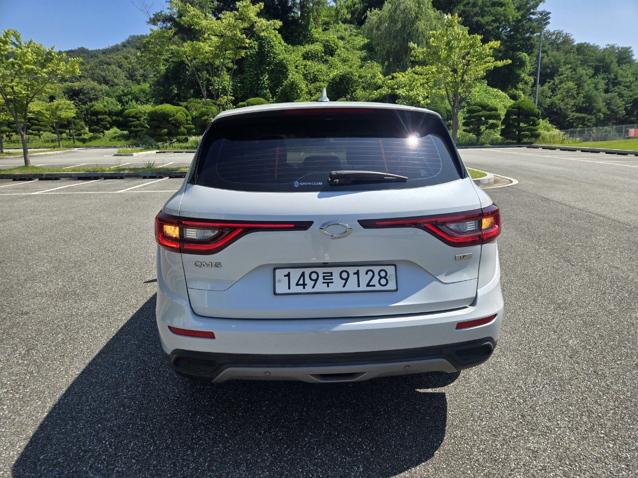 SAMSUNG QM6 2020