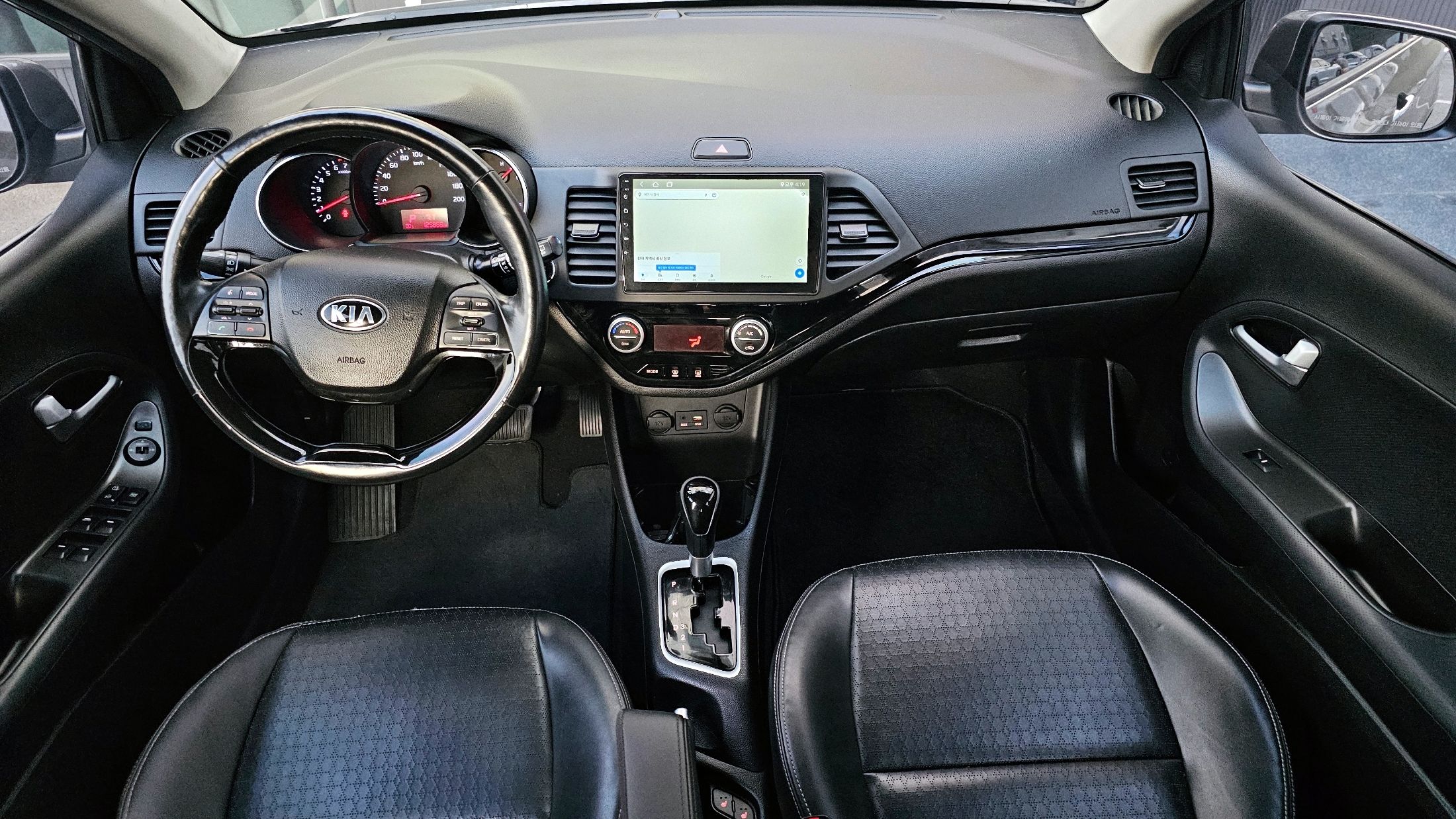KIA MORNING 2015