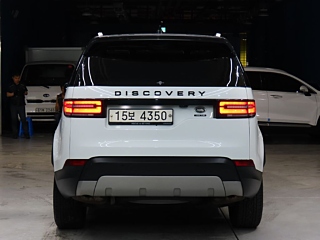 LAND ROVER DISCOVERY 5 2017