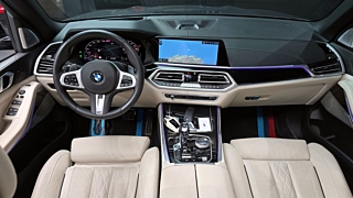 BMW X5 G05 2023