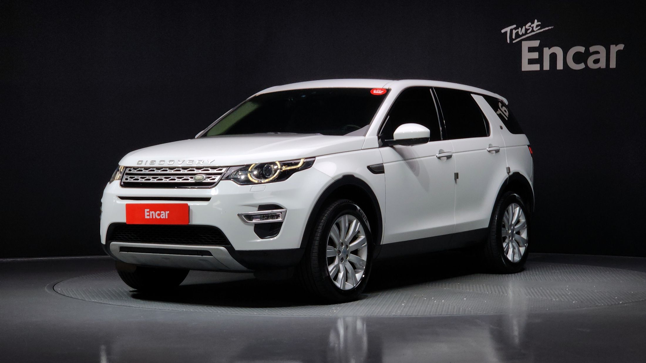 Аукционный лист LAND ROVER DISCOVERY SPORT 2015