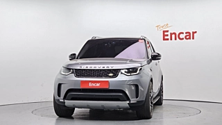 LAND ROVER DISCOVERY 5 2020