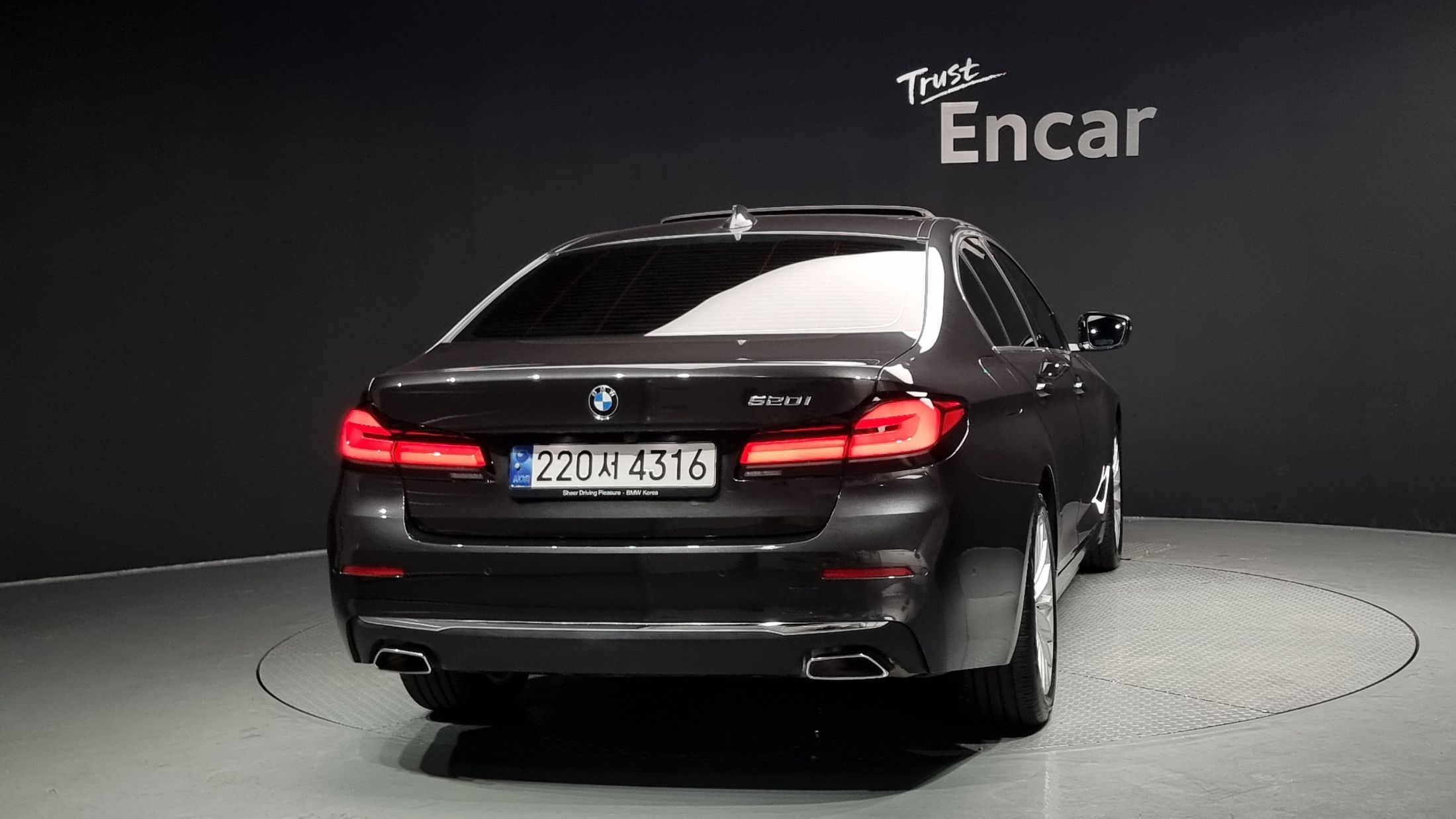BMW 5-SERIES G30 2023