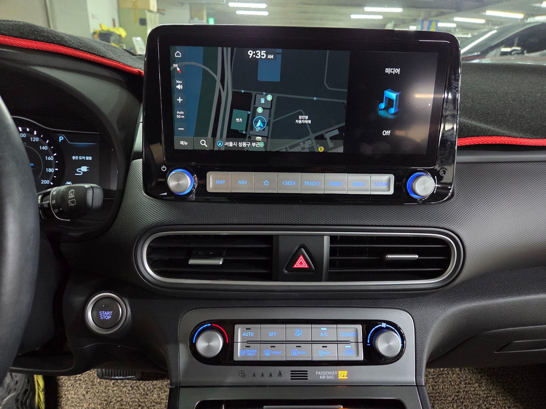 HYUNDAI KONA ELECTRIC 2020