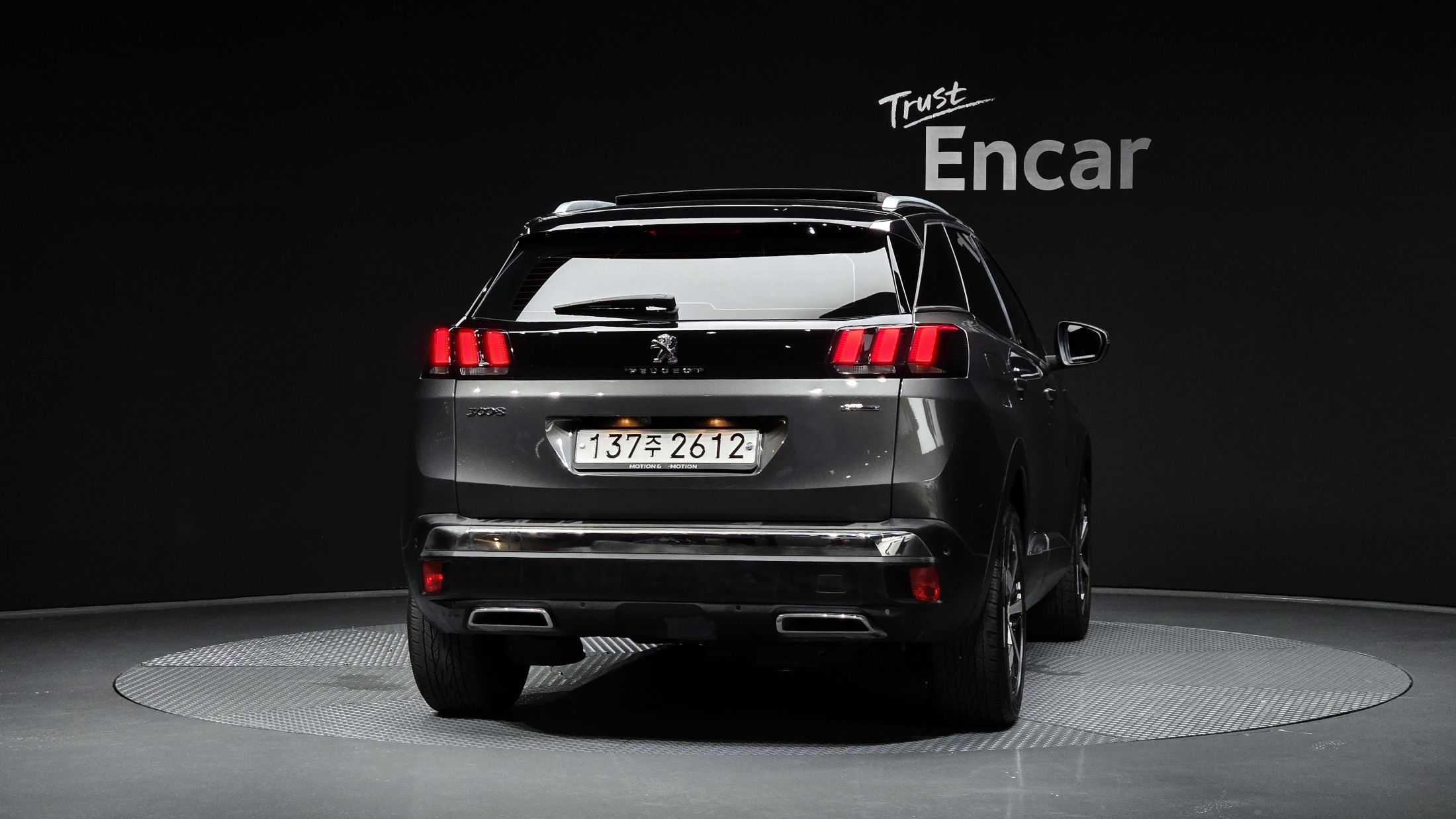 PEUGEOT 3008 2020