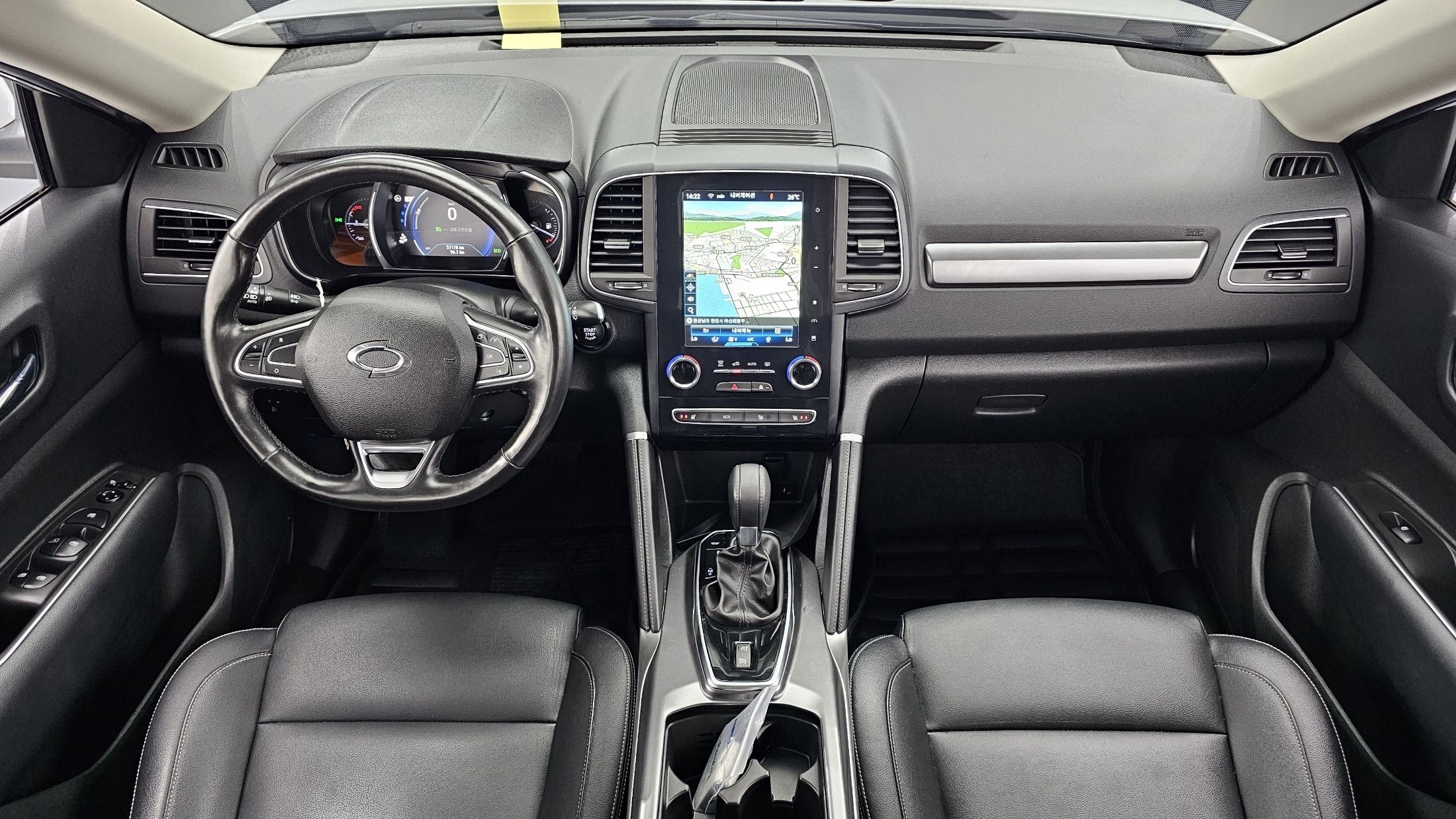 SAMSUNG QM6 2020