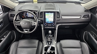 SAMSUNG QM6 2020