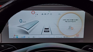 HYUNDAI IONIQ5 2021