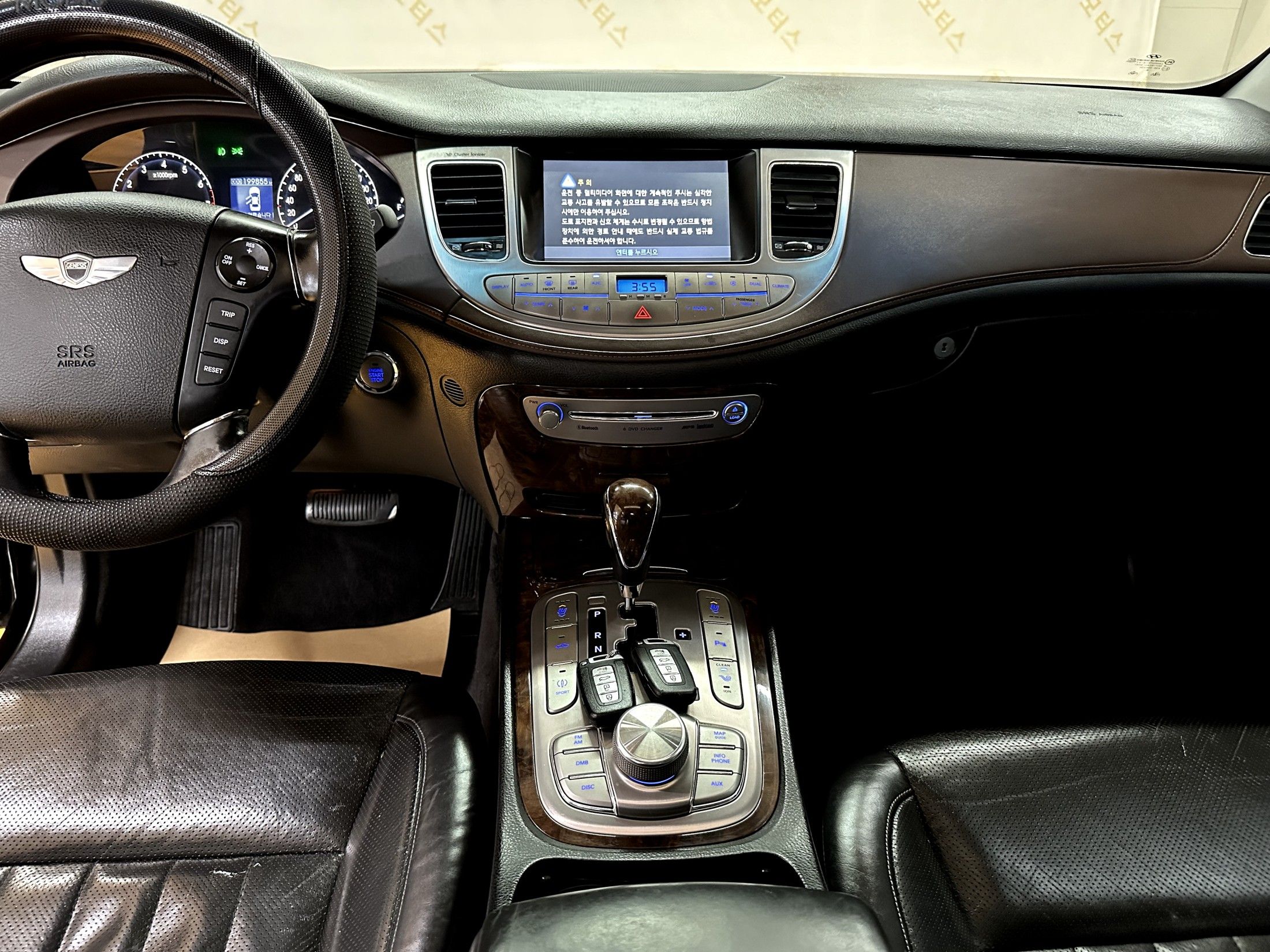 HYUNDAI GENESIS 2008