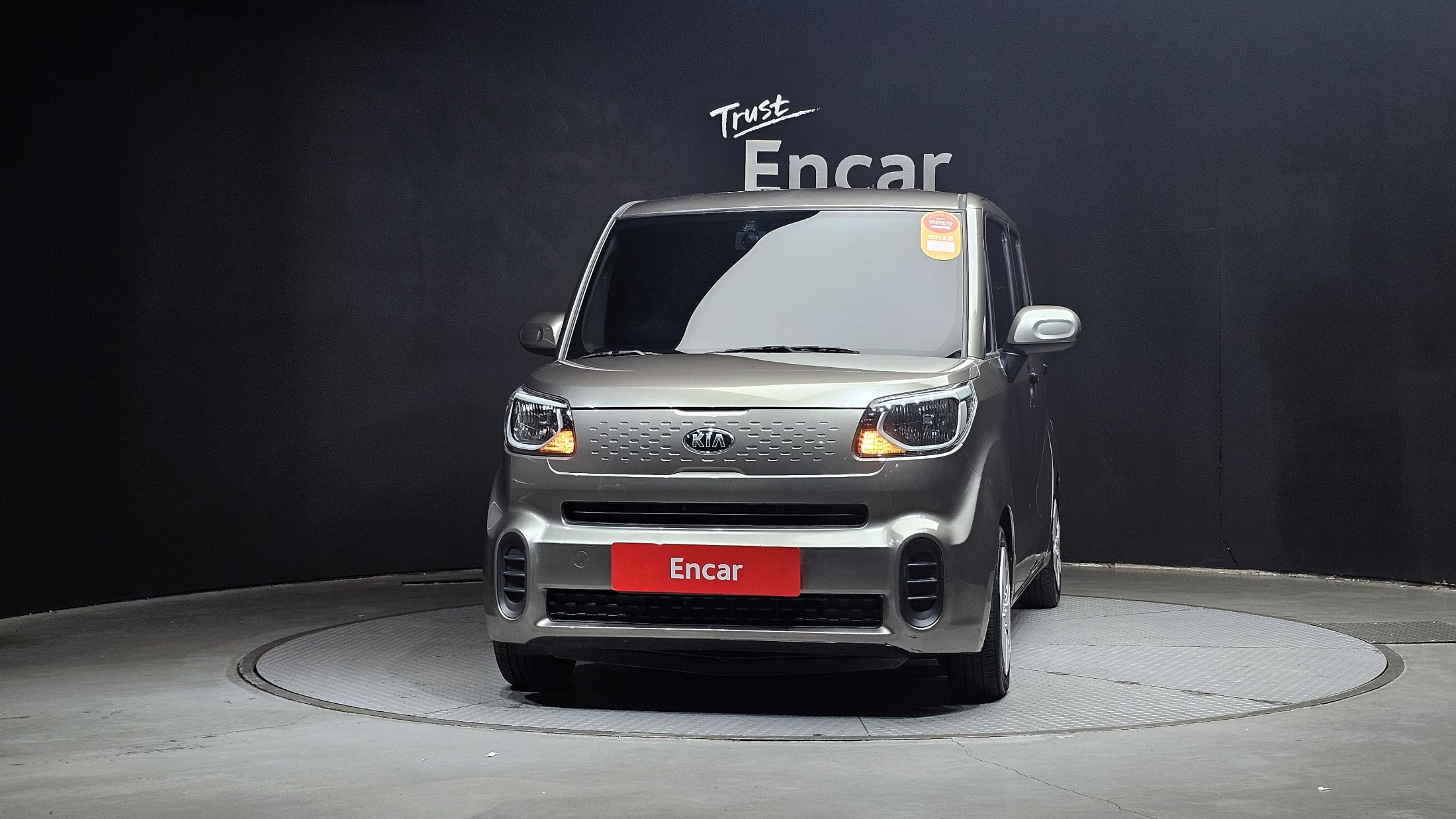 KIA RAY 2020