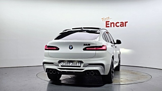 BMW X4 G02 2020