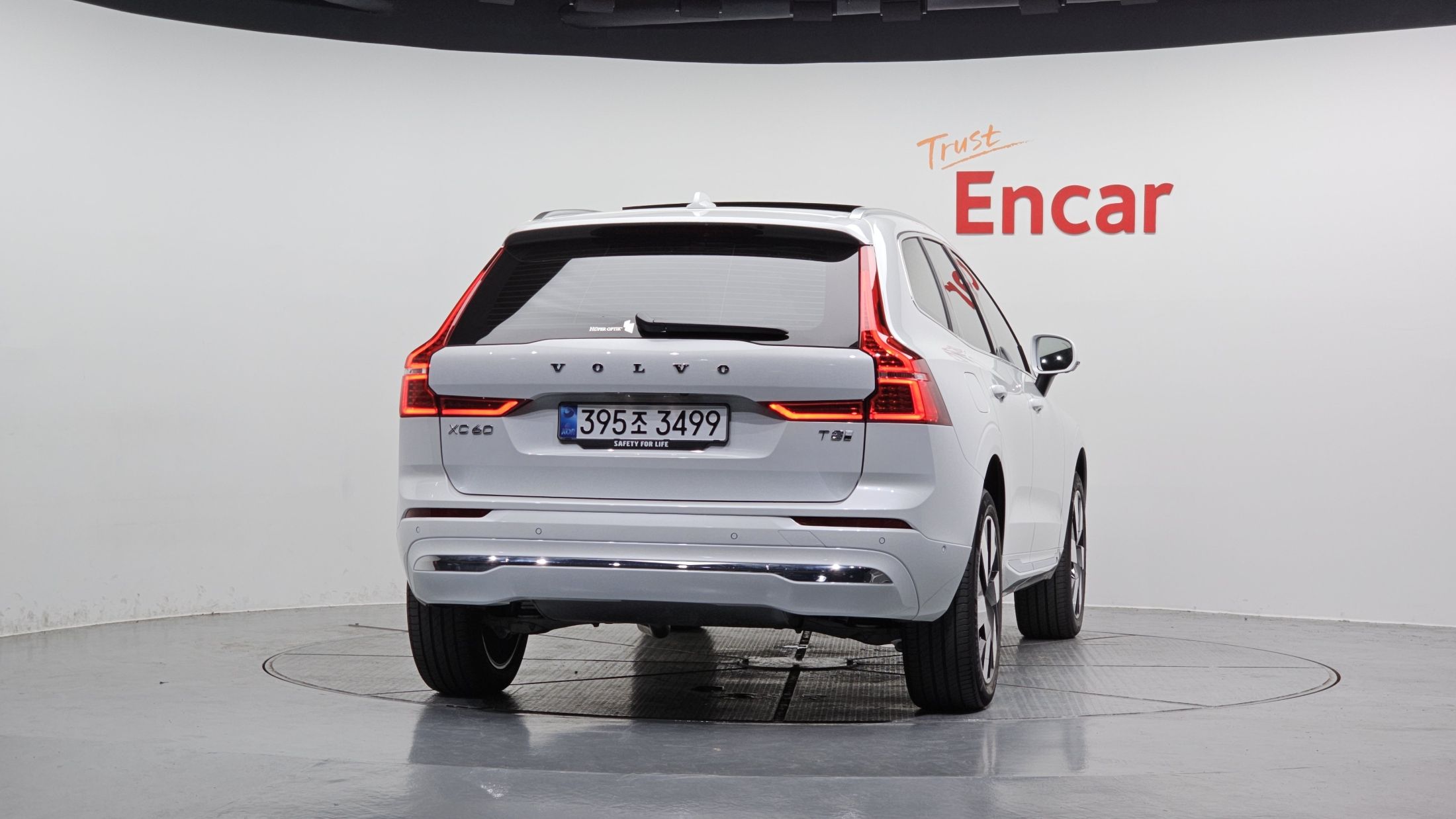 VOLVO XC60 2025