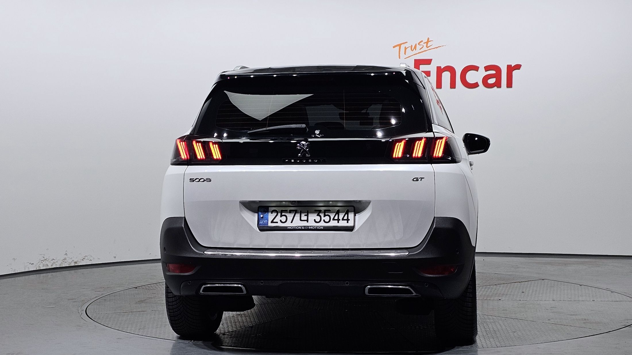 PEUGEOT 5008 2021