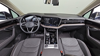 VOLKSWAGEN TOUAREG 2023