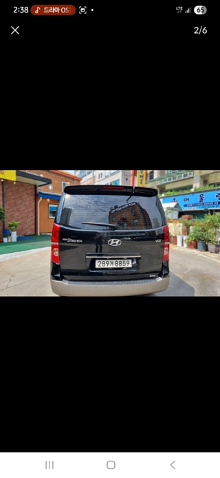 HYUNDAI STAREX GRAND  2019