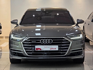 AUDI A8 D5 2021