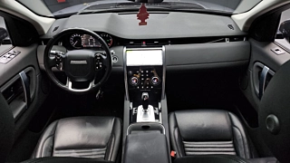 LAND ROVER DISCOVERY SPORT 2020